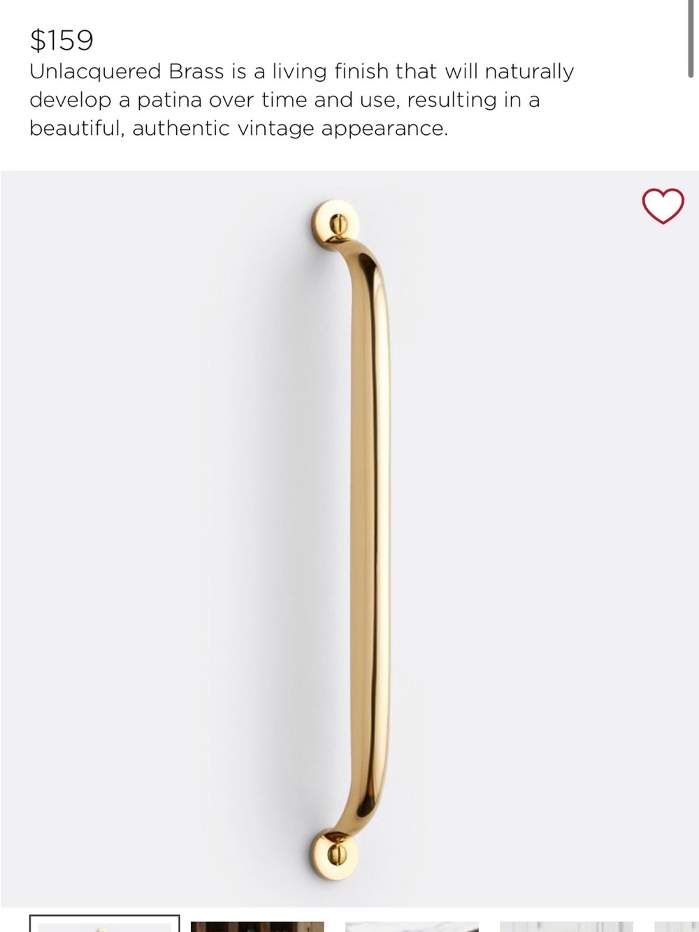 Rejuvenation Massey Unlacquered Brass 12inch Appliance Pull